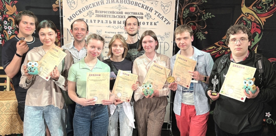 Всероссийский фестиваль любительских театров “Театральный самотек”