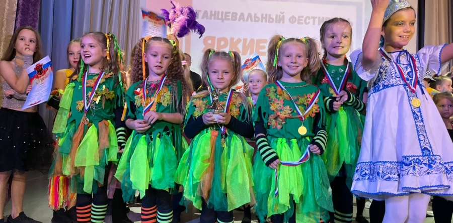 Танцевальный фестиваль «Яркие люди»