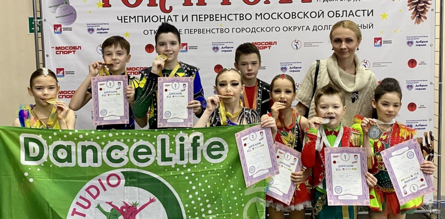 Первенство Московской области в г. Долгопрудный по акробатическому рок-н-роллу.