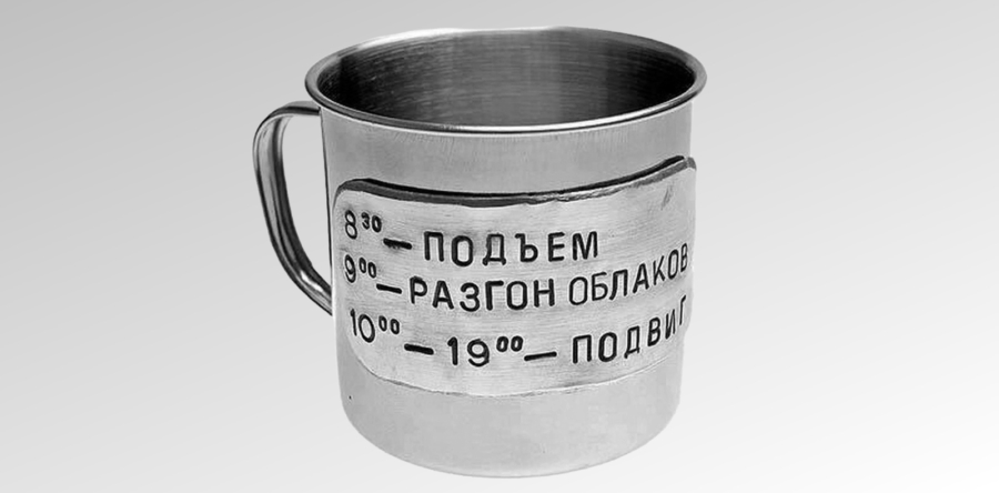 Мастер-класс по созданию подарков ко Дню защитника Отечества