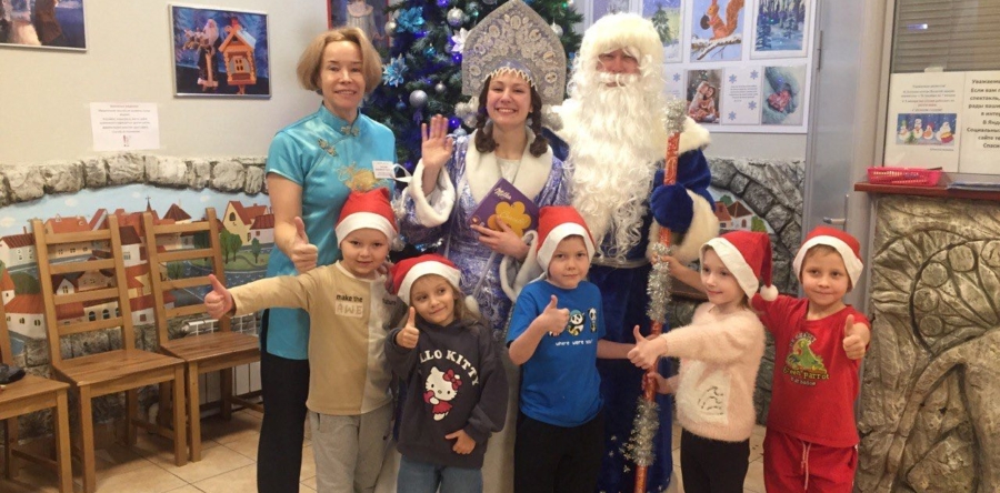 Поздравление Деда Мороза и Снегурочки