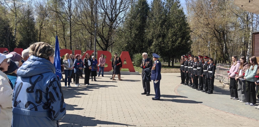 Митинг Памяти трагедии в Чернобыле