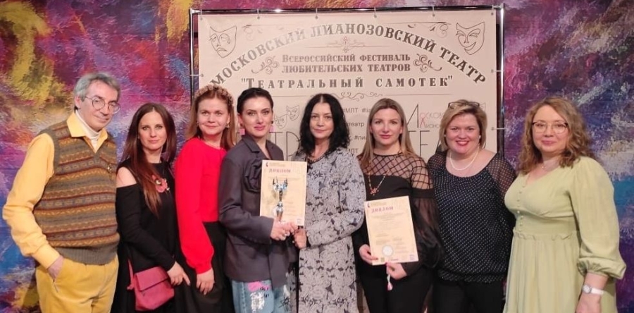 «Лучший актерский ансамбль» – студия сценической речи