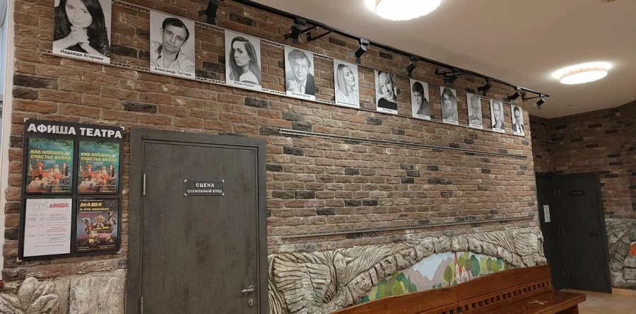 Афиша спектаклей на сентябрь-октябрь