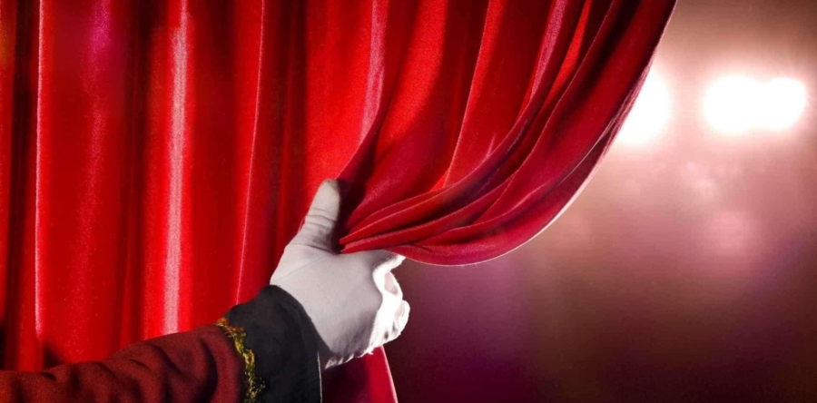 Афиша театра (ноябрь 2024)