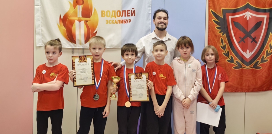Новогодний турнир по мечевому бою в Детском центре “Водолей”