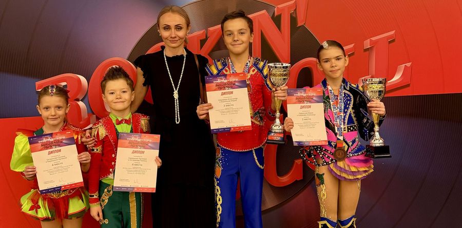 Поздравляем воспитанников студии Акробатического рок-н-ролла