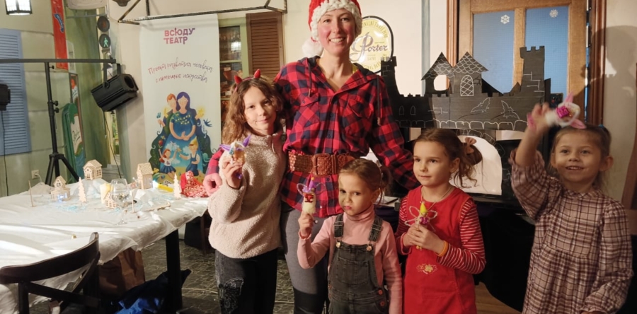 Приглашаем на сказочный мастер-класс “Спасите Эльфов”.