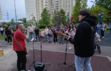 концерт группы Парк на улице