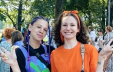 презентация в парке
