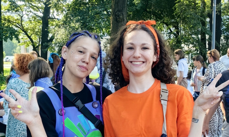 презентация в парке