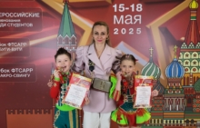 акробатический рок-н-ролл