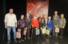 поздравление ветеранов