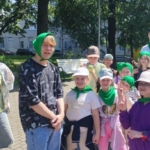 городская смена