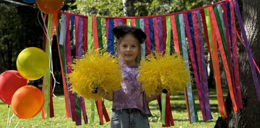Проведите выходные активно и интересно!