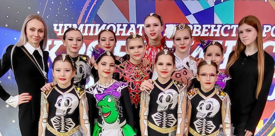 Чемпионат и первенство России по акробатическому рок-н-роллу в Москве