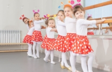 Хореография для малышей