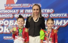 рок-н-ролл в г. Тула