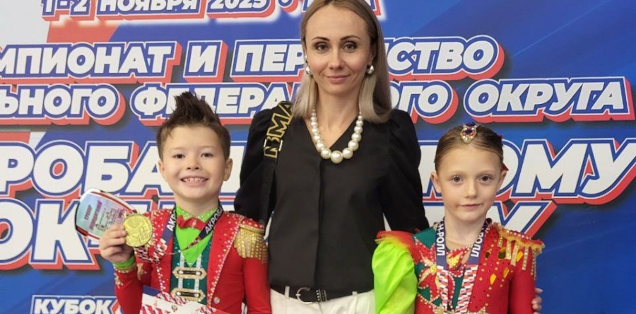 Чемпионат и Первенство ЦФО по акробатическому рок-н-роллу в Туле