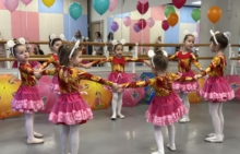 хореографическая детская студия