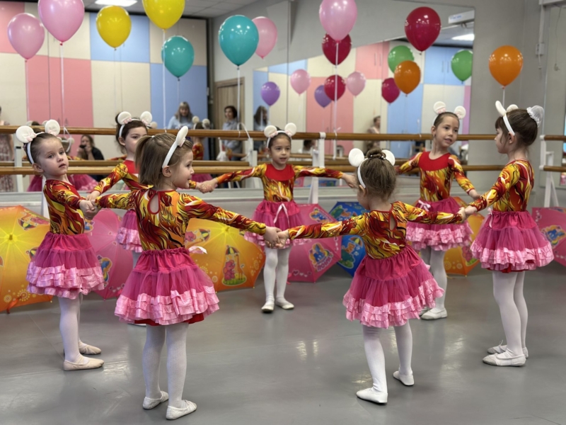 хореографическая детская студия