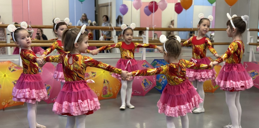 Хореографическая студия «Вдохновение» (от 2,8 до 8 лет)