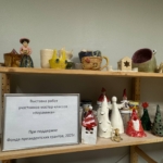 выставка работ из керамики