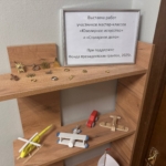 выставка работ из дерева