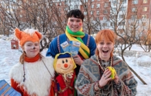 праздник двора