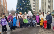 Праздник двора - Северный