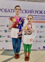 рок-н-ролл акробатический