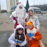 Аниматоры Водолей